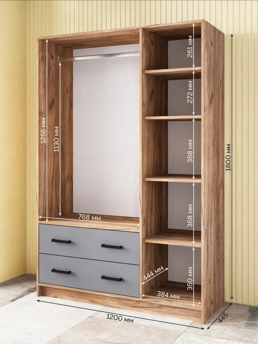 Döşəməüstü dolab SO0040, laminat, 120x180x45 sm, boz/qəhvəyi — image 7