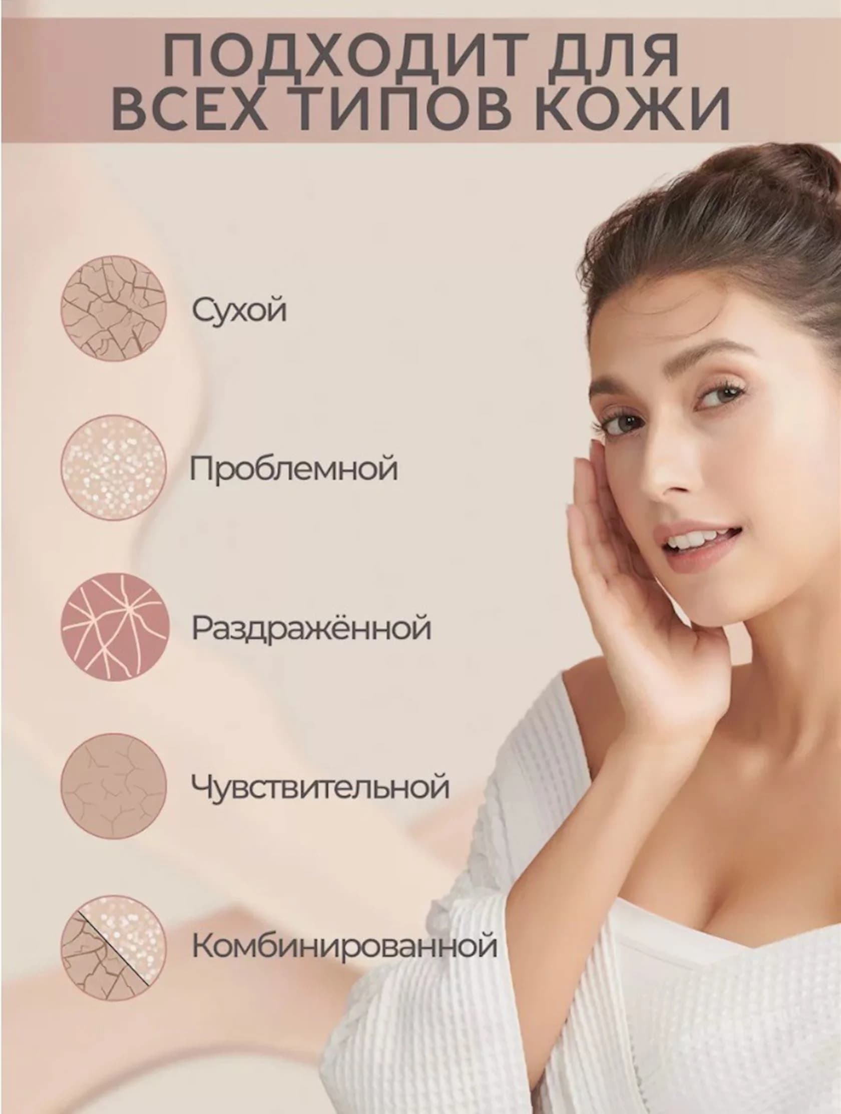 Tonal krem Enough Collagen Moisture Foundation N13 SPF15, 100 ml — image 5