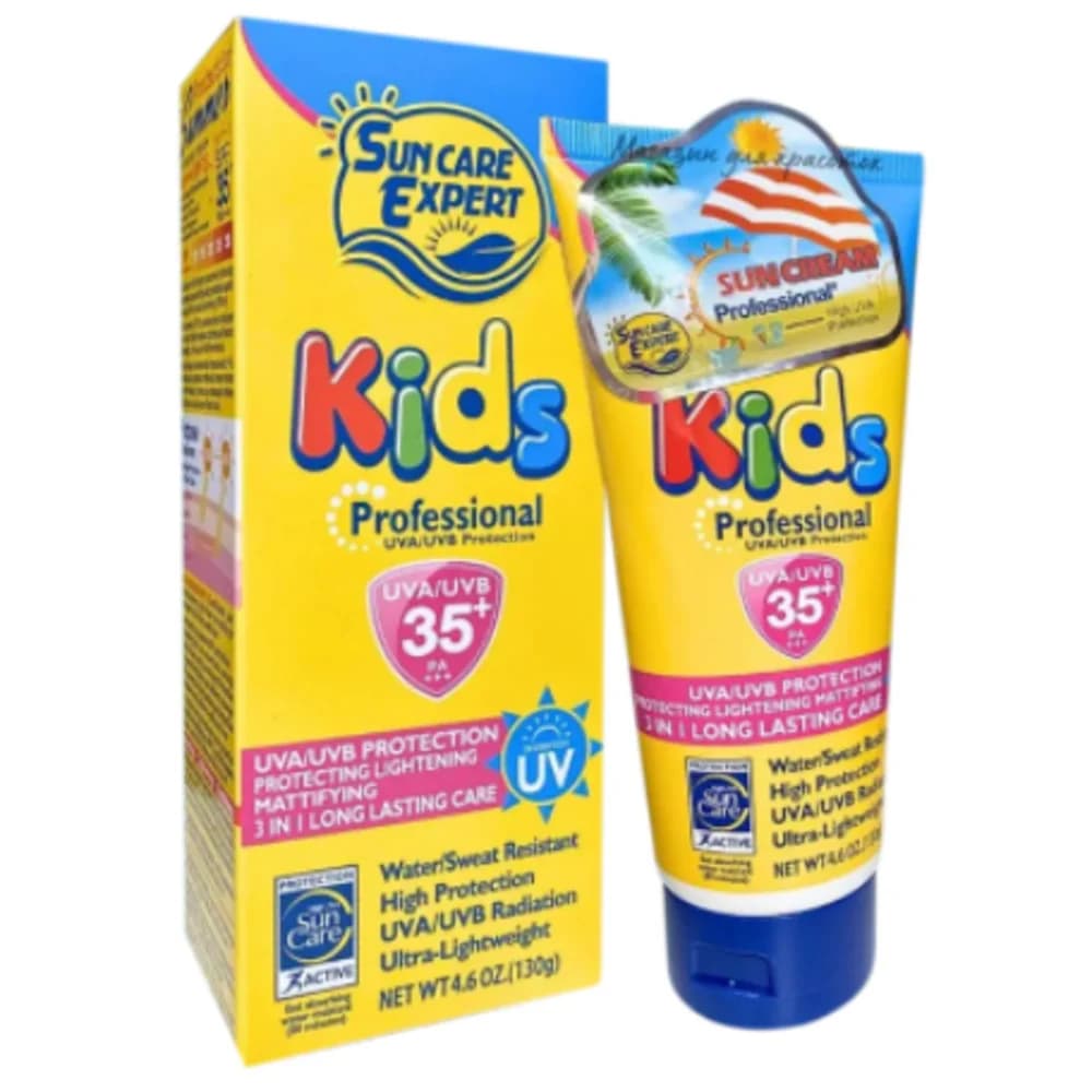 Günəşdən qoruyucu krem Kids Professional SPF35, 130 q