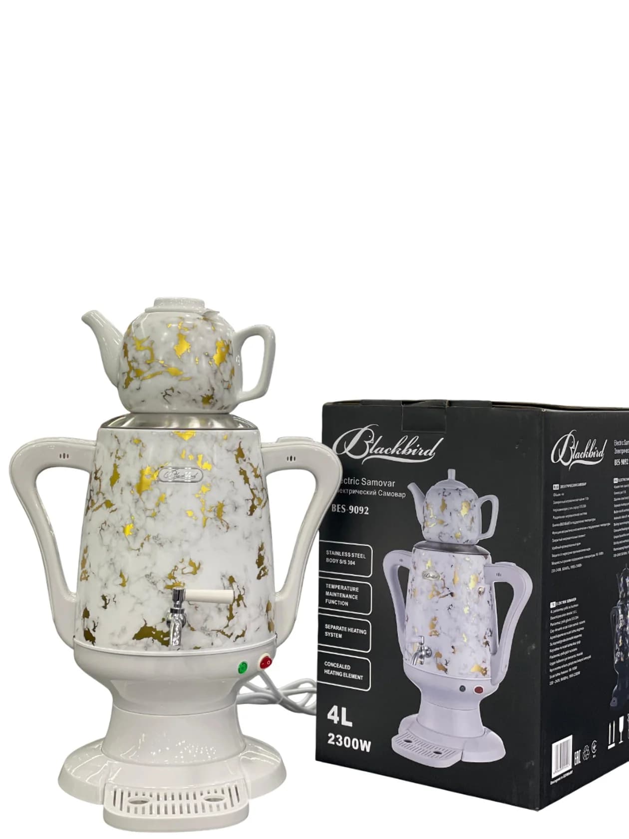 Elektrik samovar Blackbird BES-9092 Ağ/Qızılı