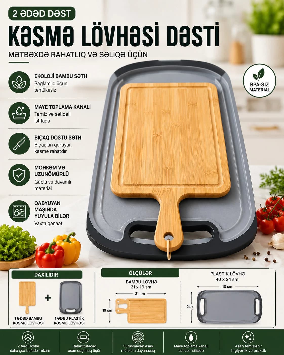 Mətbəx lövhəsi dəsti, bambuk/ABS plastik, 31x19/40x24 sm