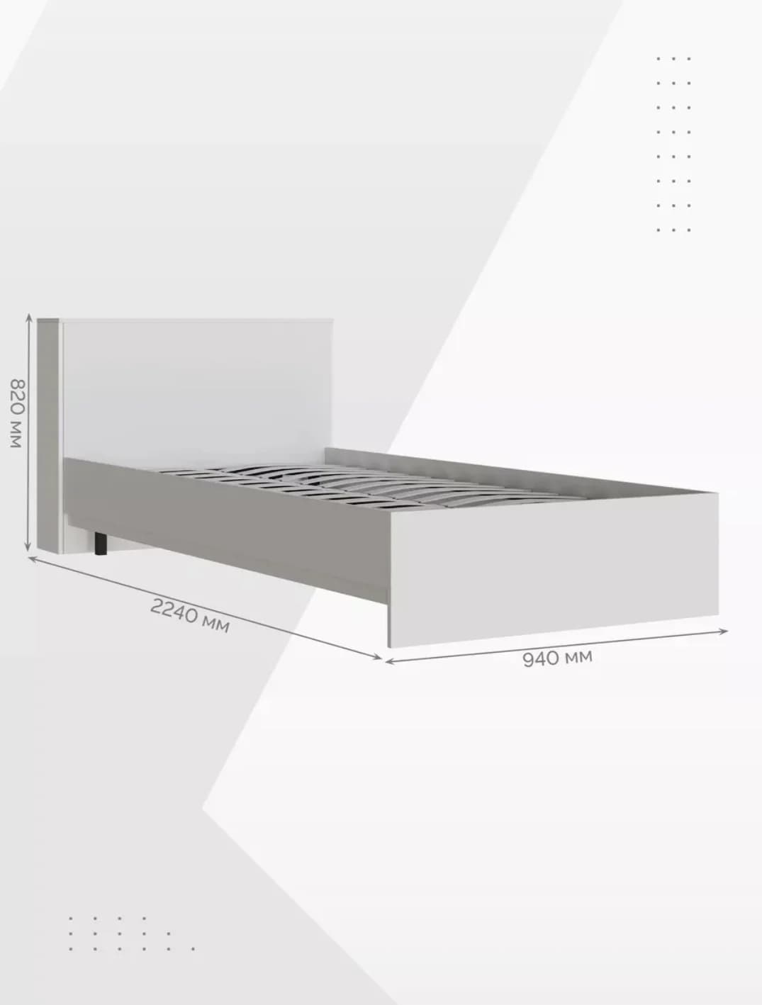 Tək nəfərlik çarpayı döşək ilə S04, laminat, ağ, 82x90x220 sm — şəkil 4