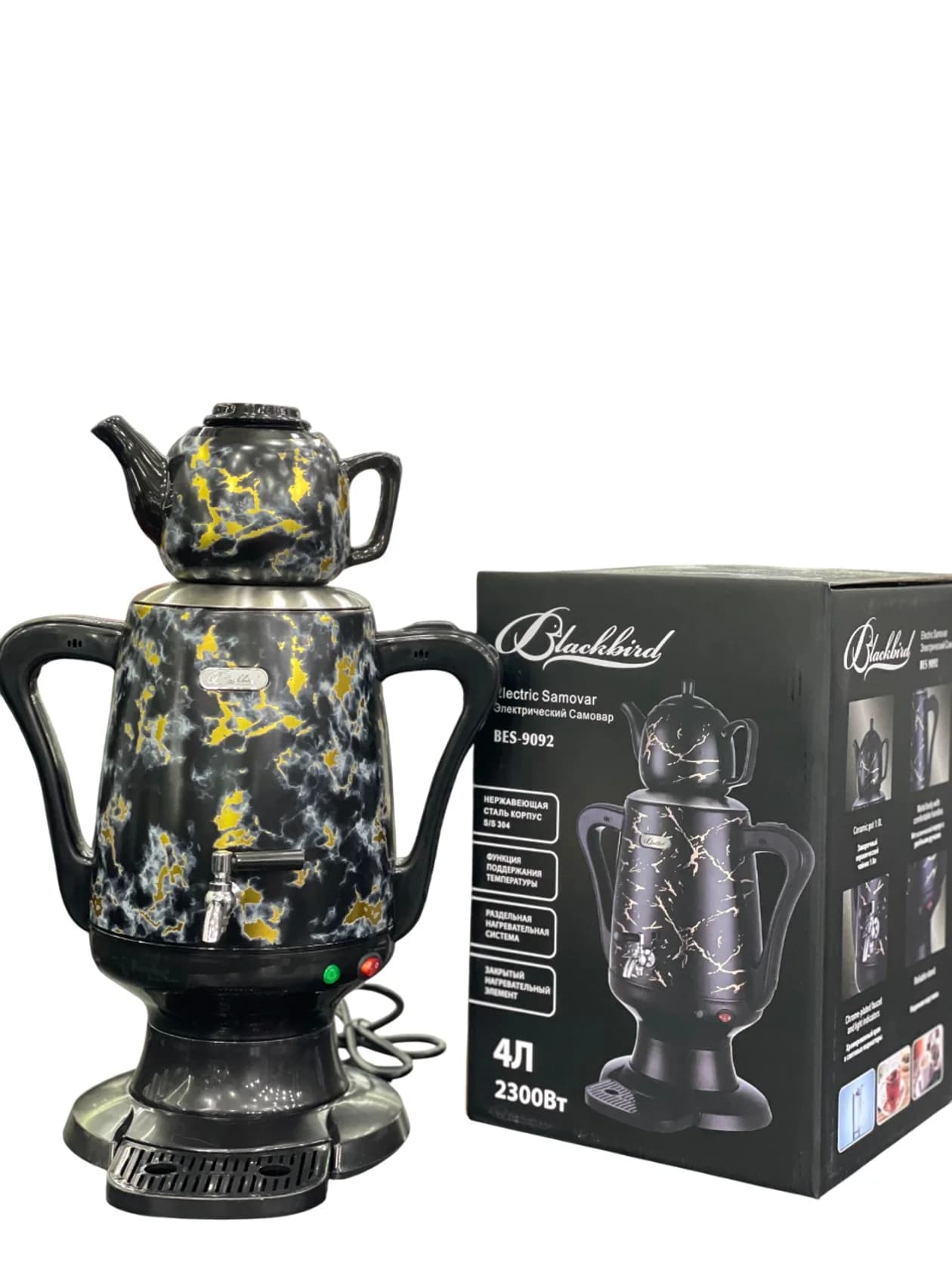 Elektrik samovar Blackbird BES-9092 Qara/Qızılı