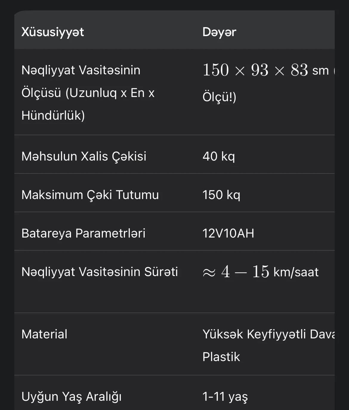 Uşaq elektrikli avtomobil Jeep — şəkil 5