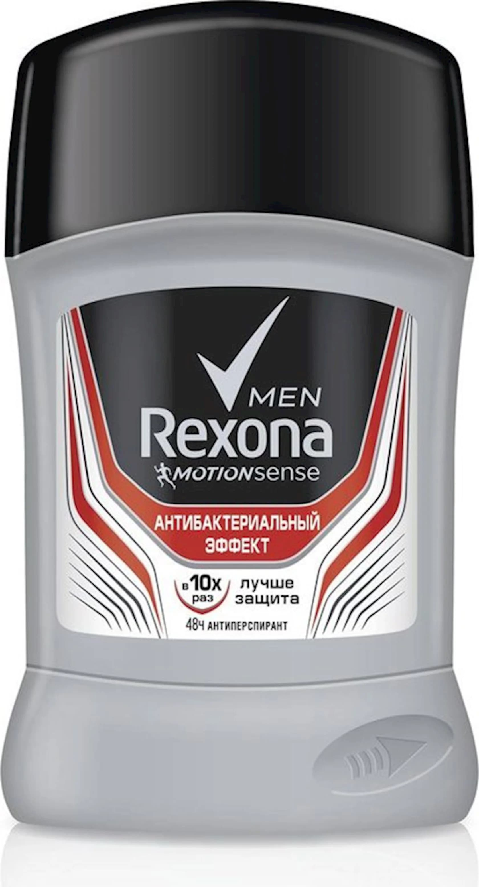 Antiperspirant Rexona Antibakterial effekt, 50 ml