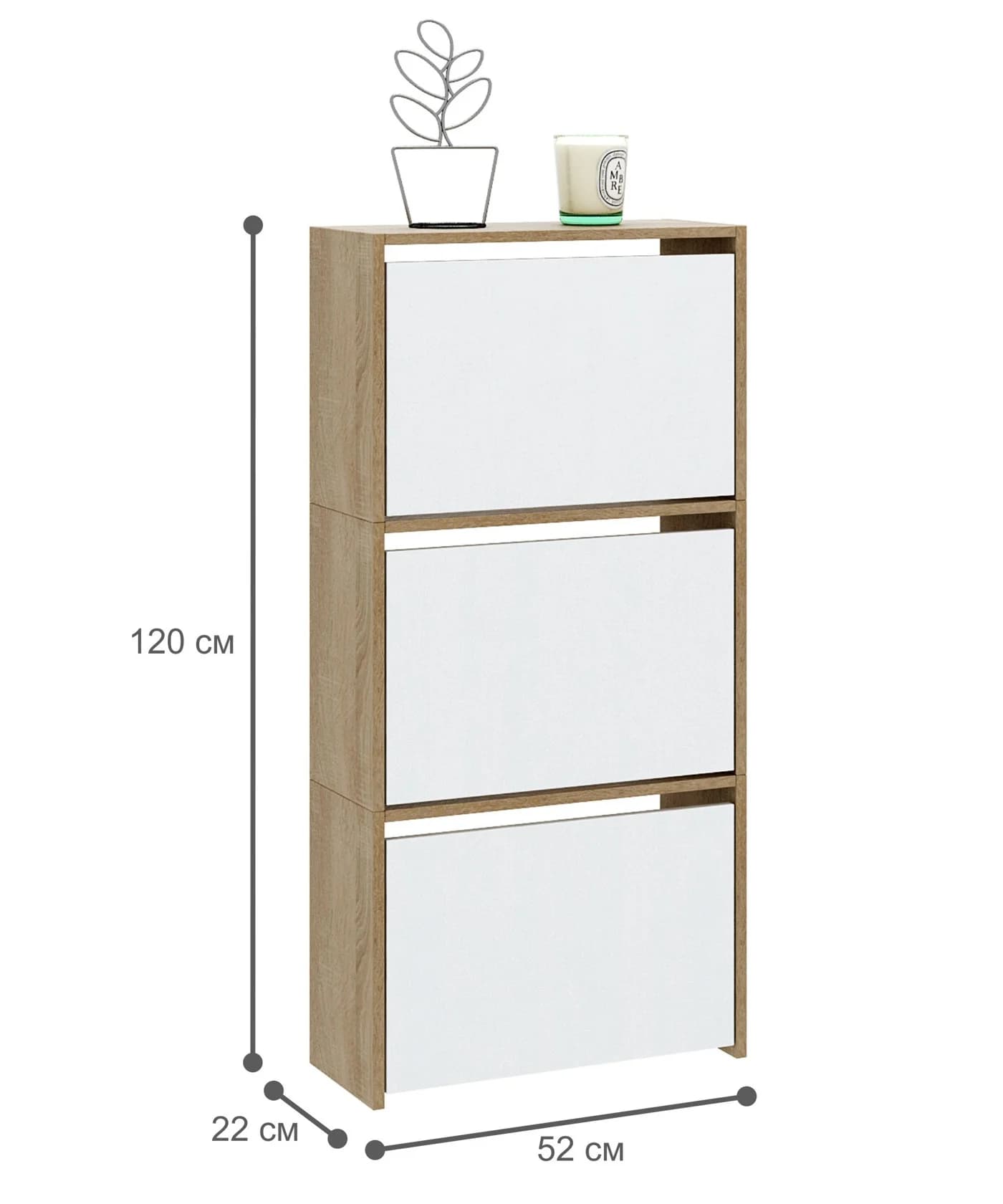 Ayaqqabı dolabı Yagmur 120 sm 52 sm 3 ədəd Laminat 43 — image 3