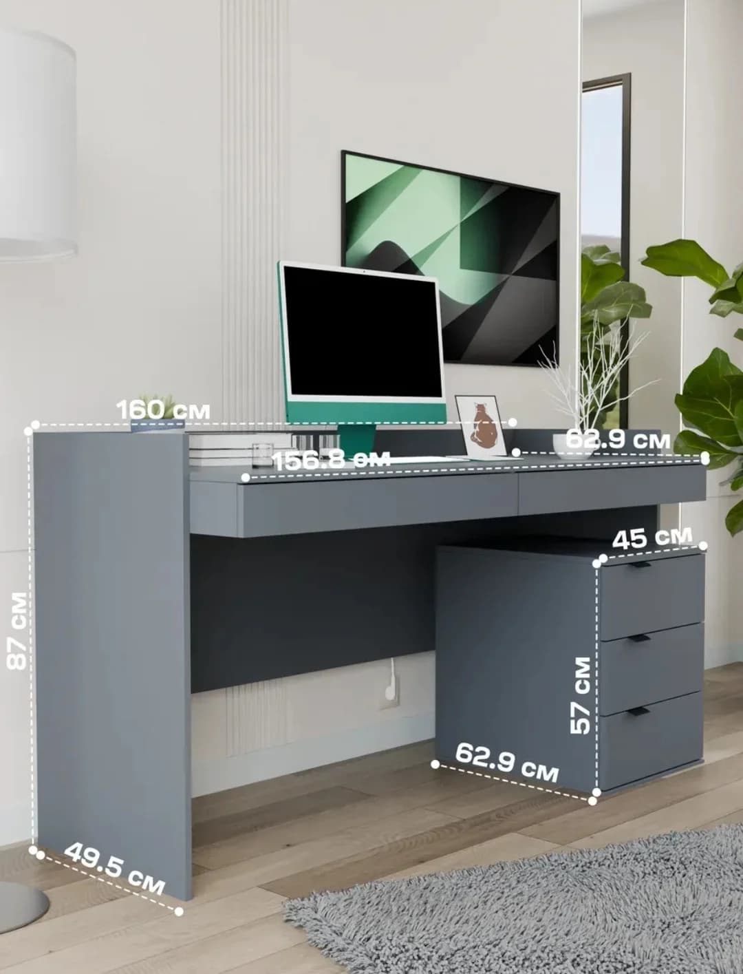 Kompüter masası SO 023, laminat, antrasit — изображение 2