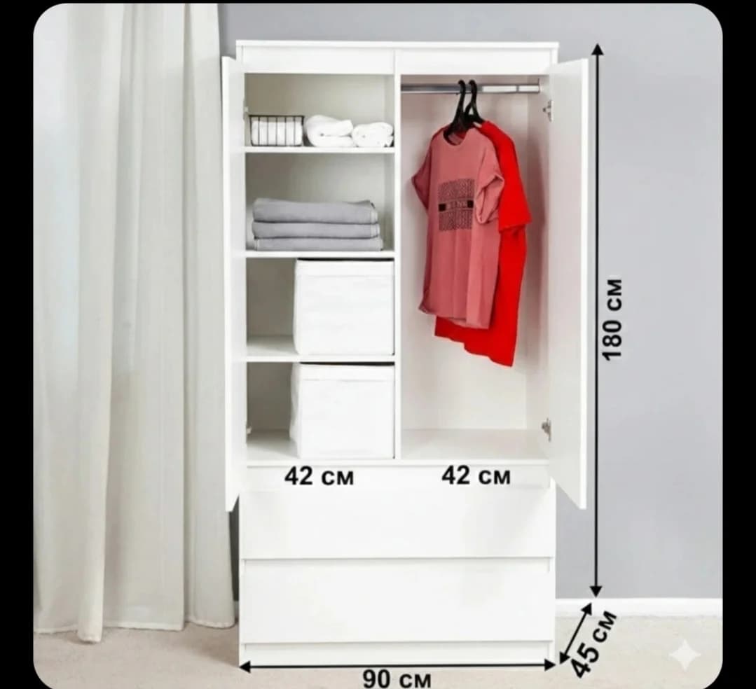 Şkaf SO60, 180x45x90 sm, laminat, ağ — image 5