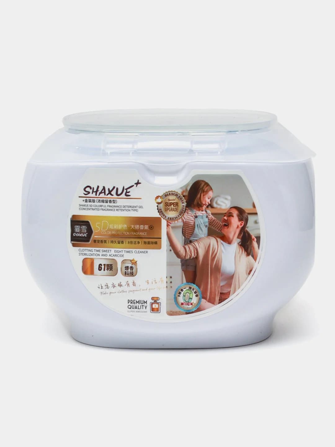 Yumuşaldıcı gel kapsullar Shaxue 61 ədəd — şəkil 2