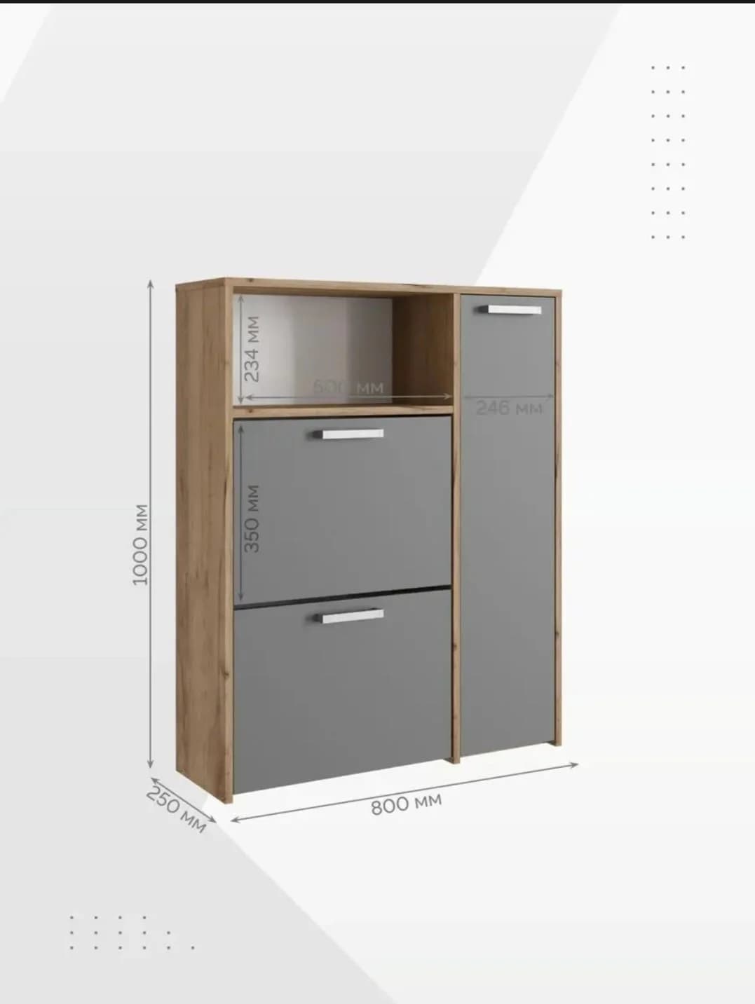 Ayaqqabı üçün tumba 12934, laminat, 25x80x100 sm — şəkil 2