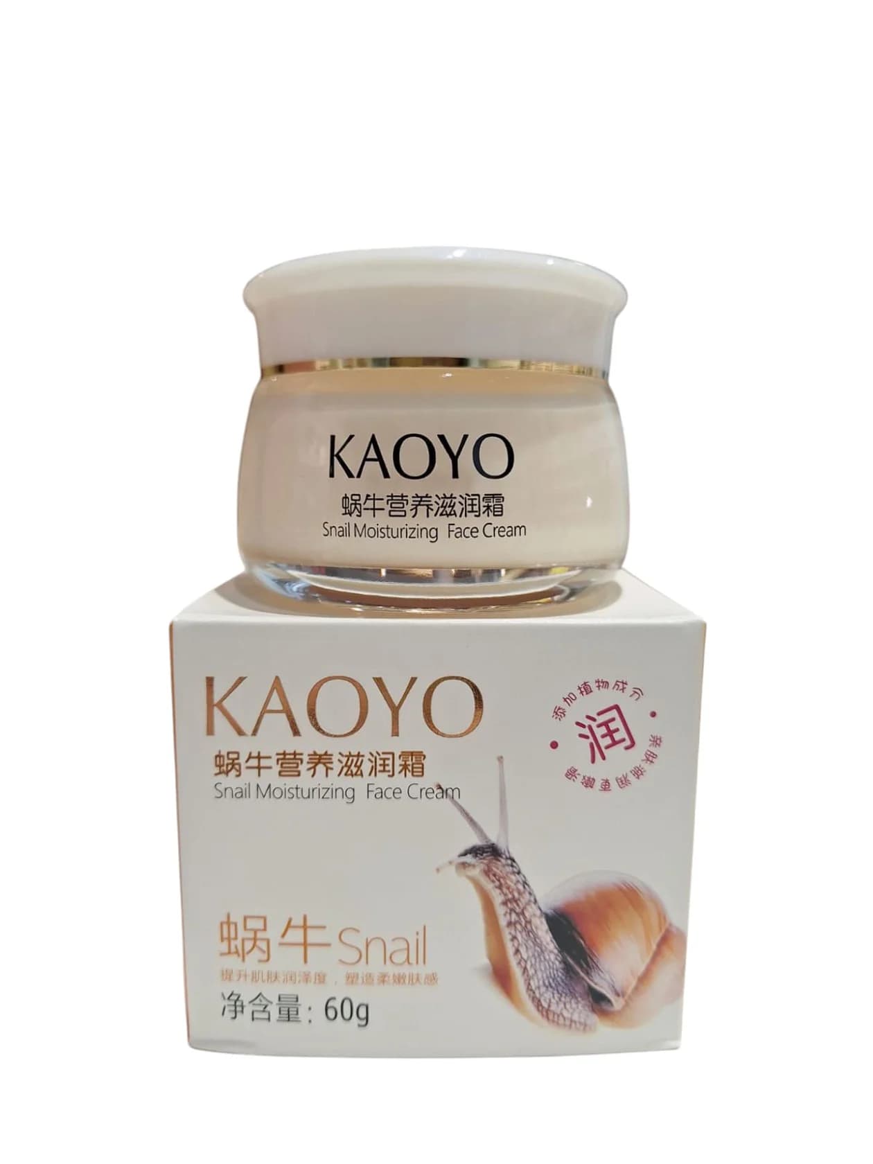 KAOYO Nəmləndirici Üz Kremi 60 q 1640_leylacream6