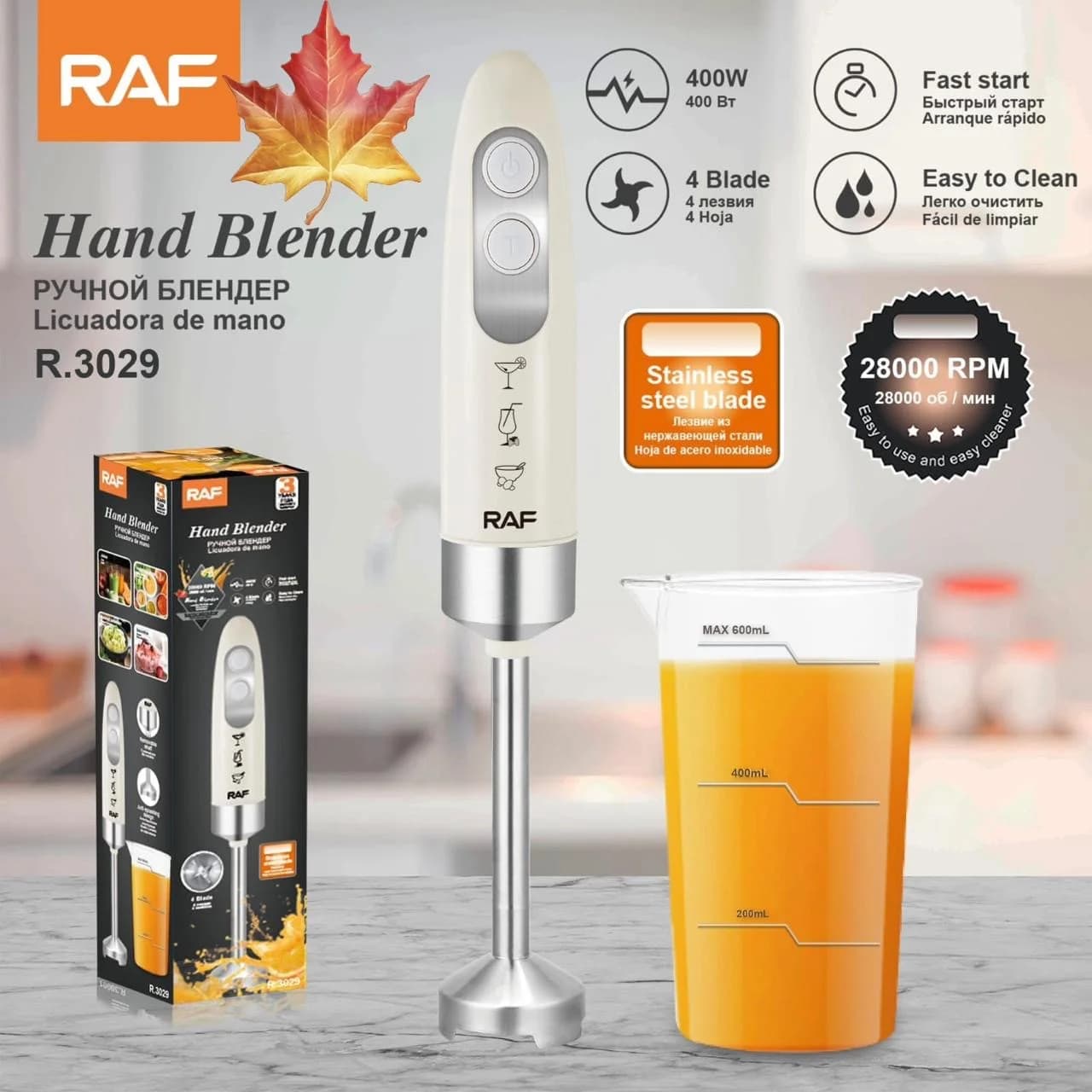 Blender RAF R.3029, salınma, 400 Vt, 0.6 L, ağ