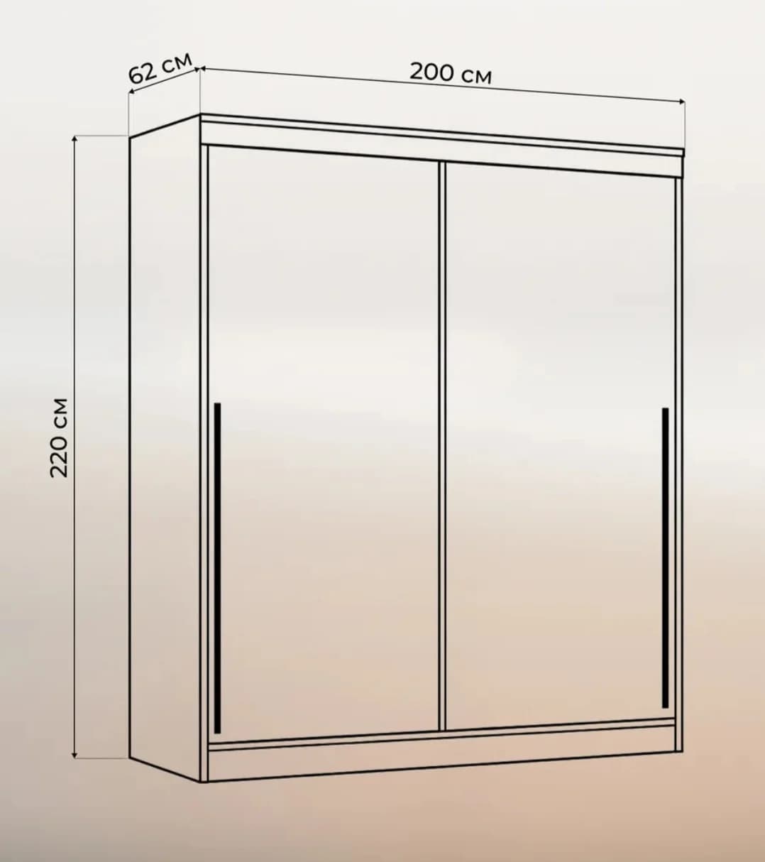 Şkaf-kupe s061, laminat, antrasit, 200x60x220 sm — image 4