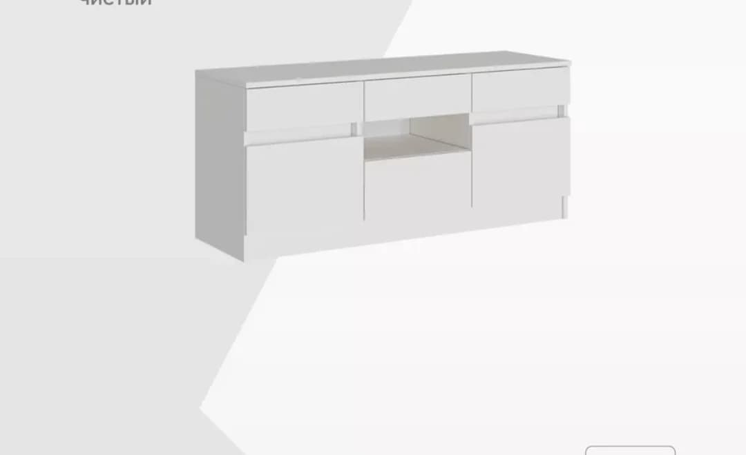 Tv üçün tumba SO001, laminat, 120x54x39 sm — изображение 4