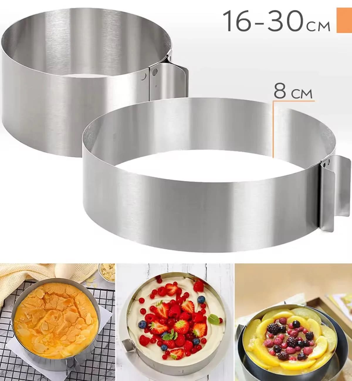 Bişirmə üçün açılan keks qəlibi, 16-dan 30 sm-ə qədər, 8 sm hündürlükdə - Gstore 96