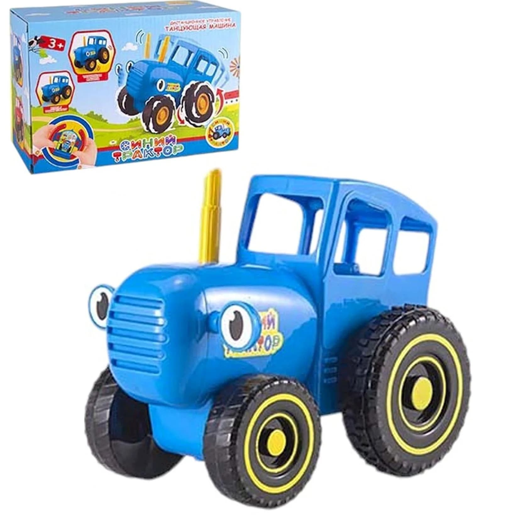 Traktor NF2024-3, 3 yaşdan, göy