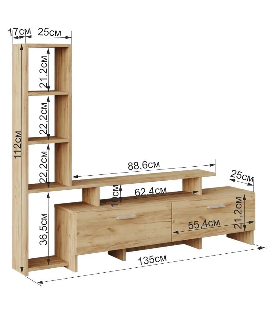 TV üçün tumba Yagmur, laminat, votan, 135x25 sm — image 5