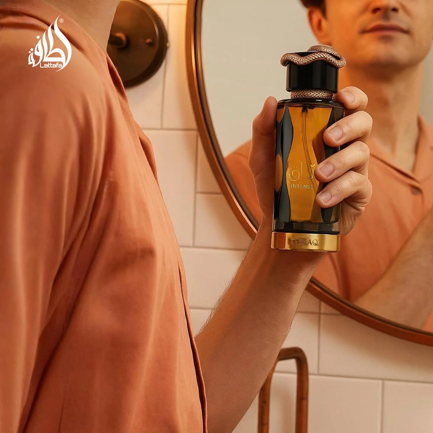 Lattafa Teriaq Intense uniseks ətir suyu 100 ml No Brand — şəkil 6