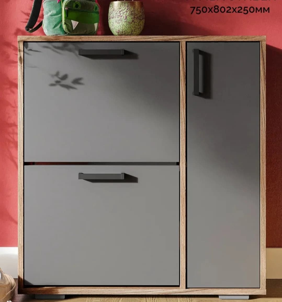 Ayaqqabı üçün tumba s065, laminat, antrasit, 80x75x25 sm