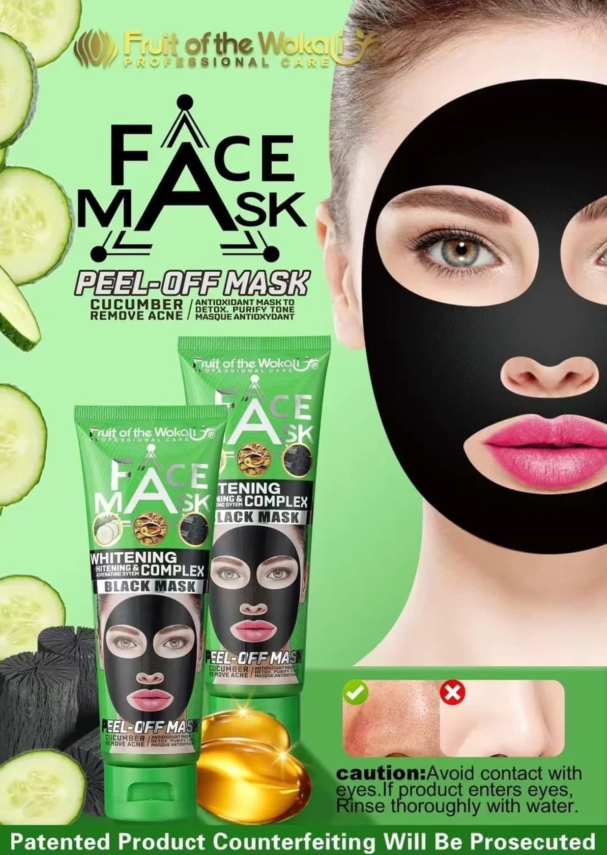 Maska-plyonka Wokali Whitening Cucumber 130 ml — изображение 2