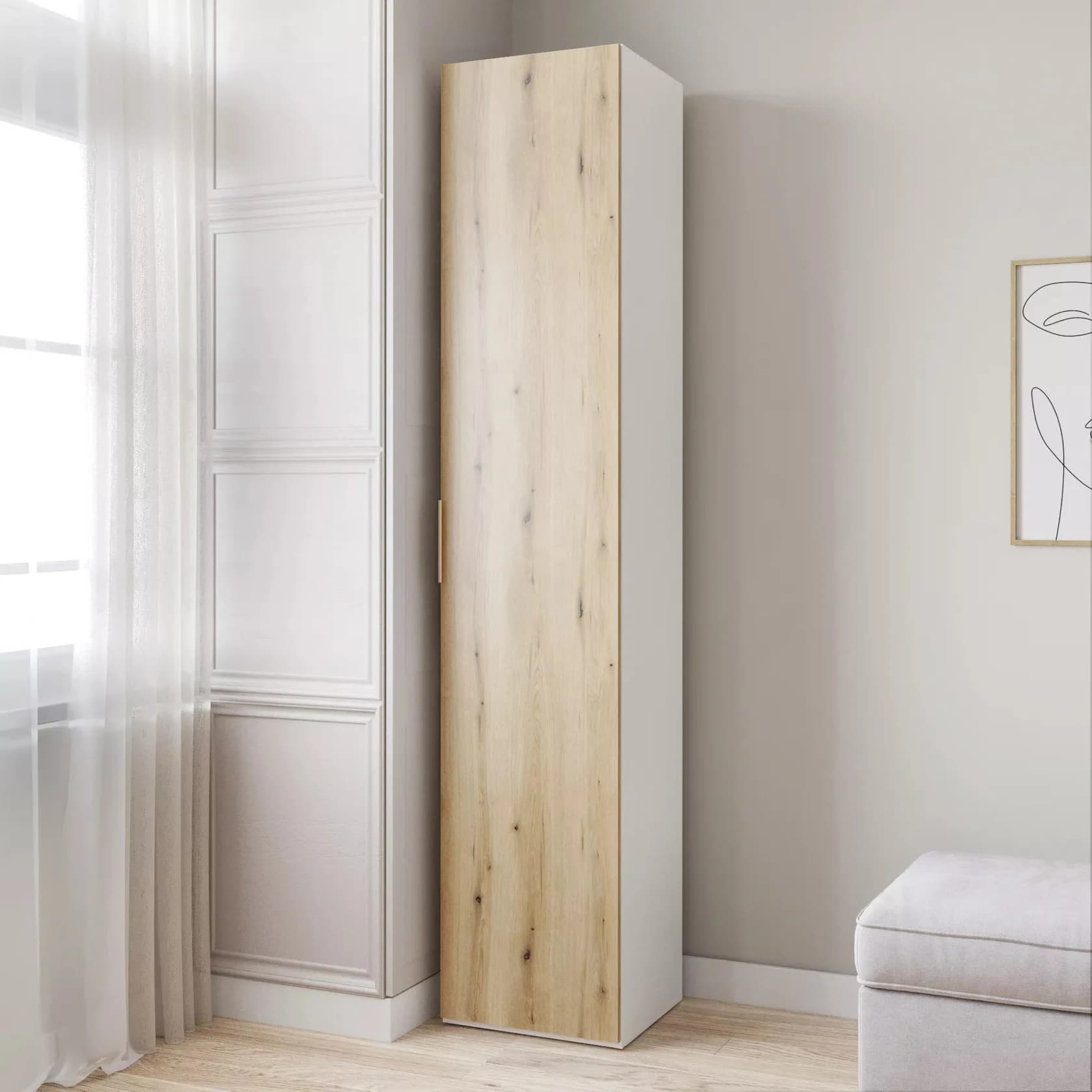 Şkaf Yagmur, laminat, ağ/votan, 225.3x41.6x45.1 sm