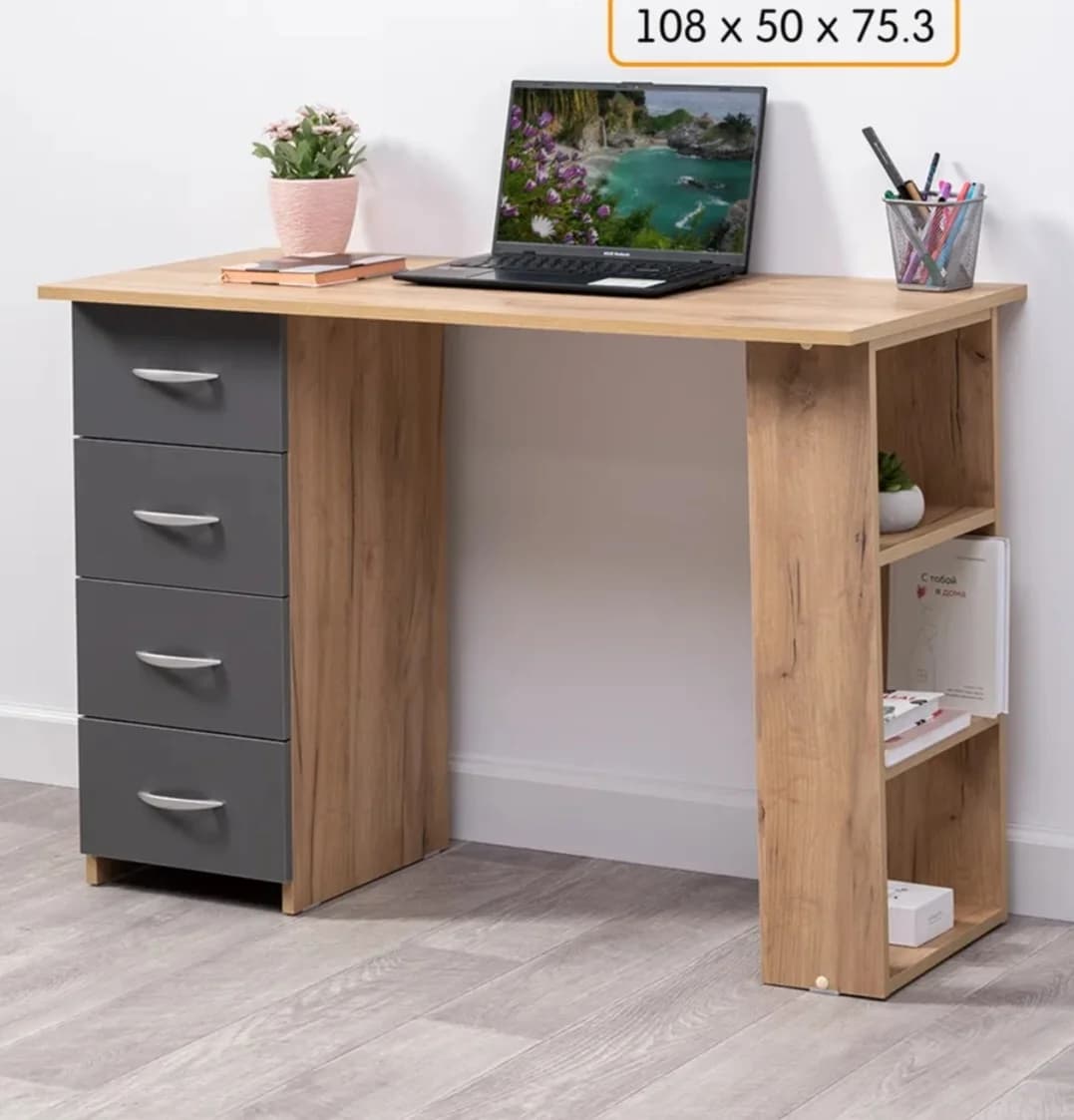 Kompyuter masası SO02, laminat, antrasit/palıd ağacı, 50x75.3x108 sm — изображение 3