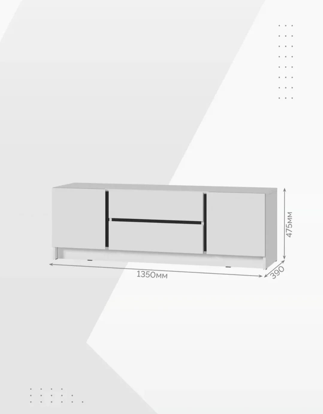 Tv üçün tumba SO002, laminat, 130x48x39 sm — изображение 5