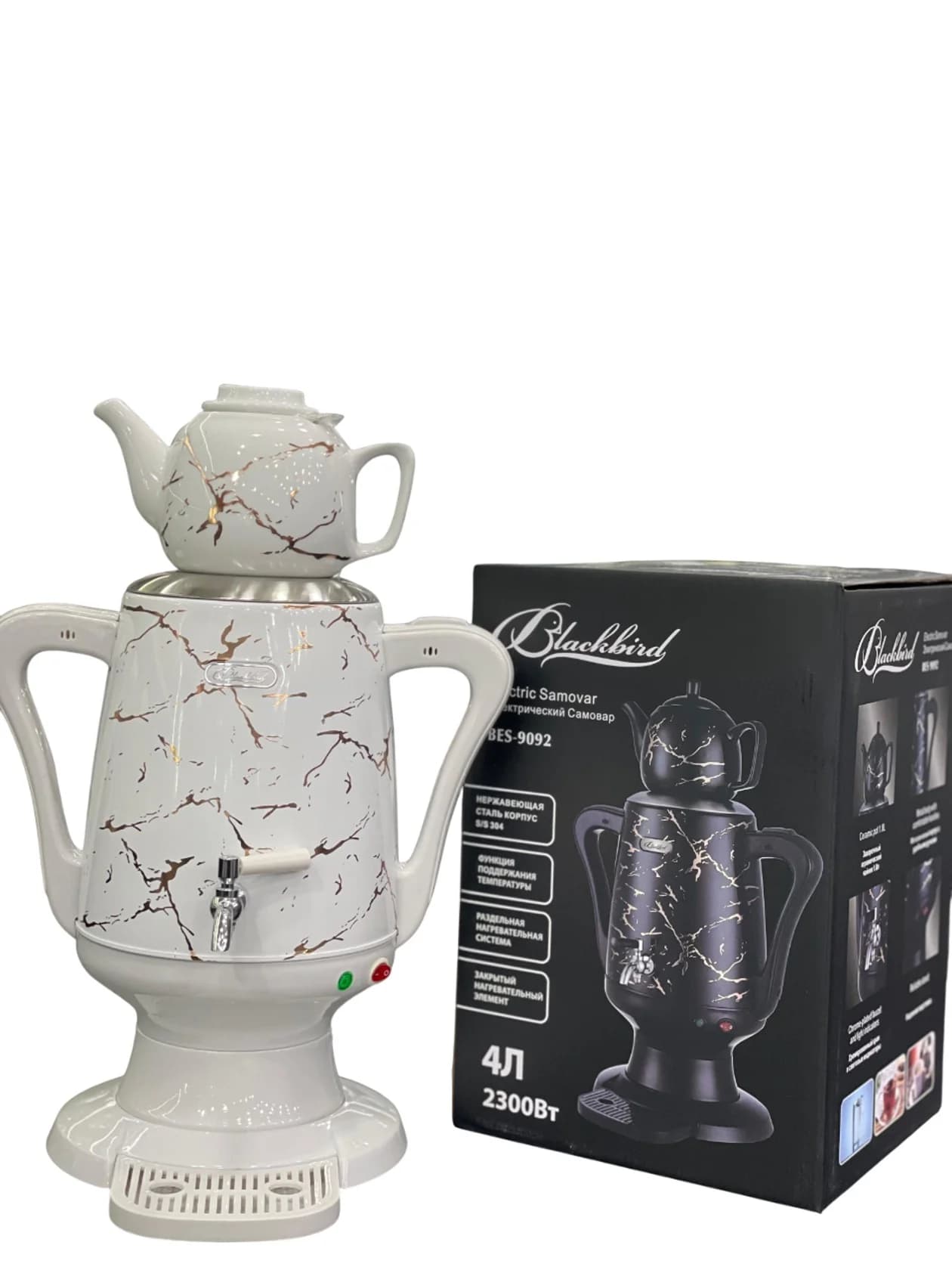 Elektrik samovar Blackbird BES-9092 Ağ