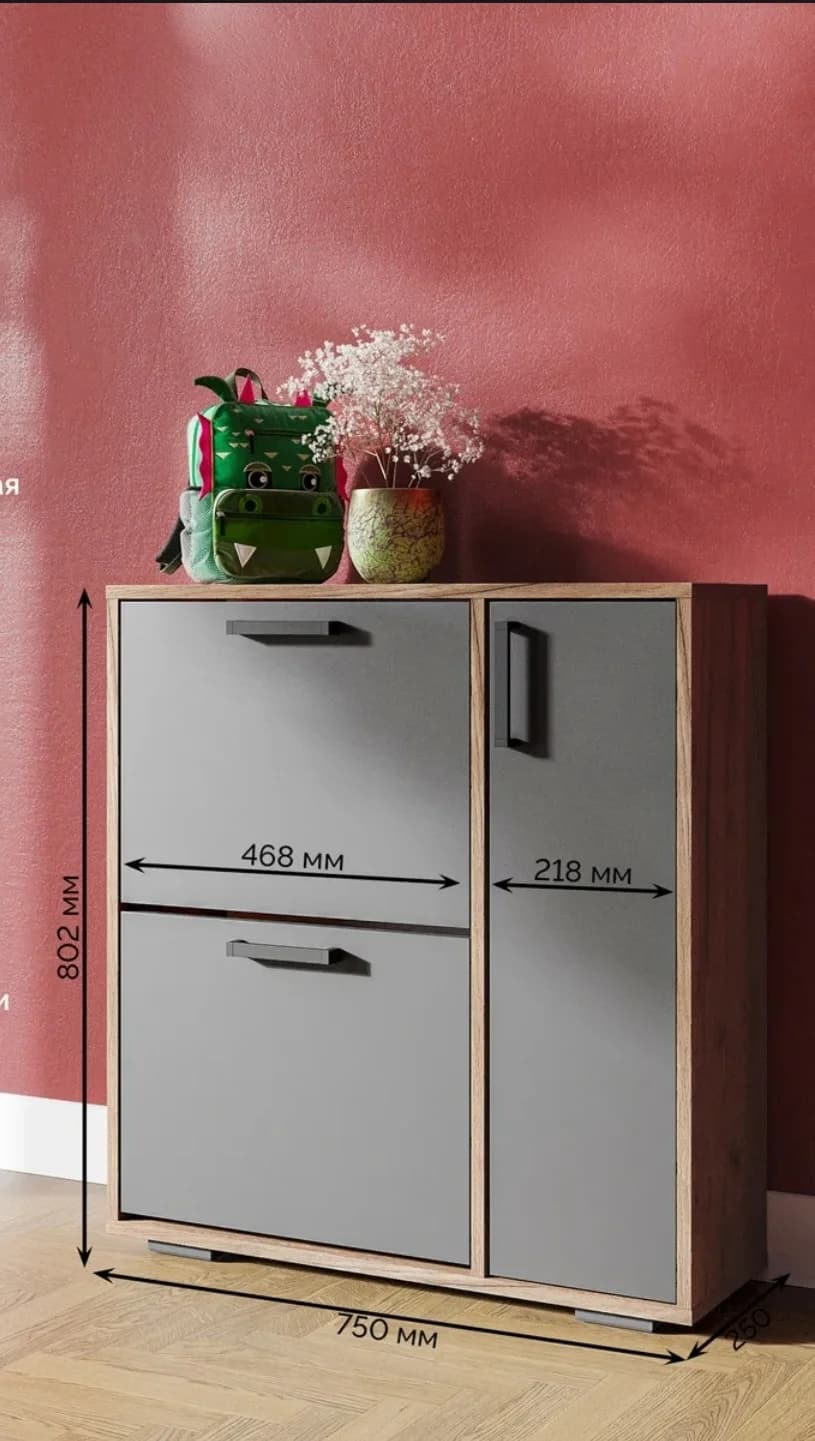 Ayaqqabı üçün tumba s065, laminat, antrasit, 80x75x25 sm — изображение 5
