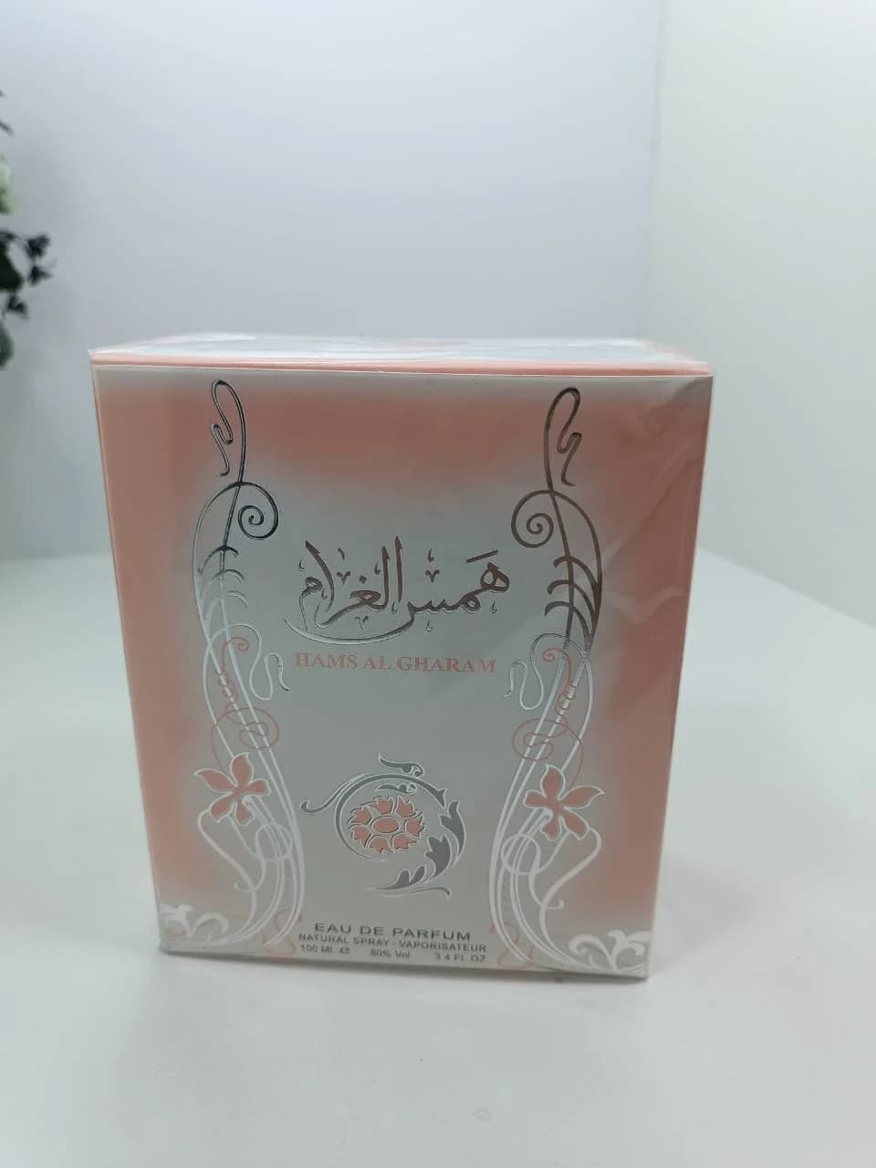 HAMS AL GHARAM QADINLAR ÜÇÜN ƏTİR SUYYU 100ML ST_9010