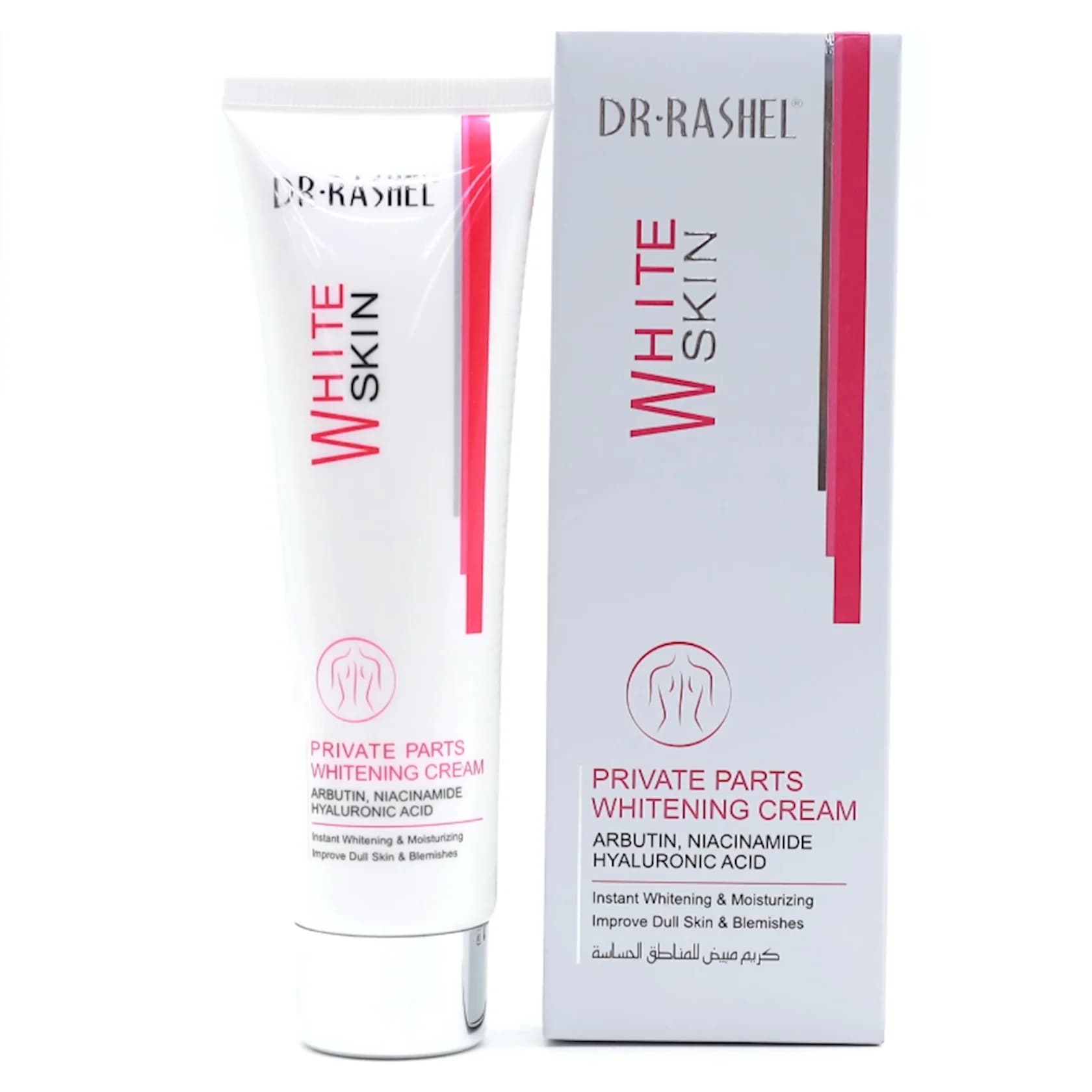 Bədən üçün krem Estelin White Skin Cream 100 q