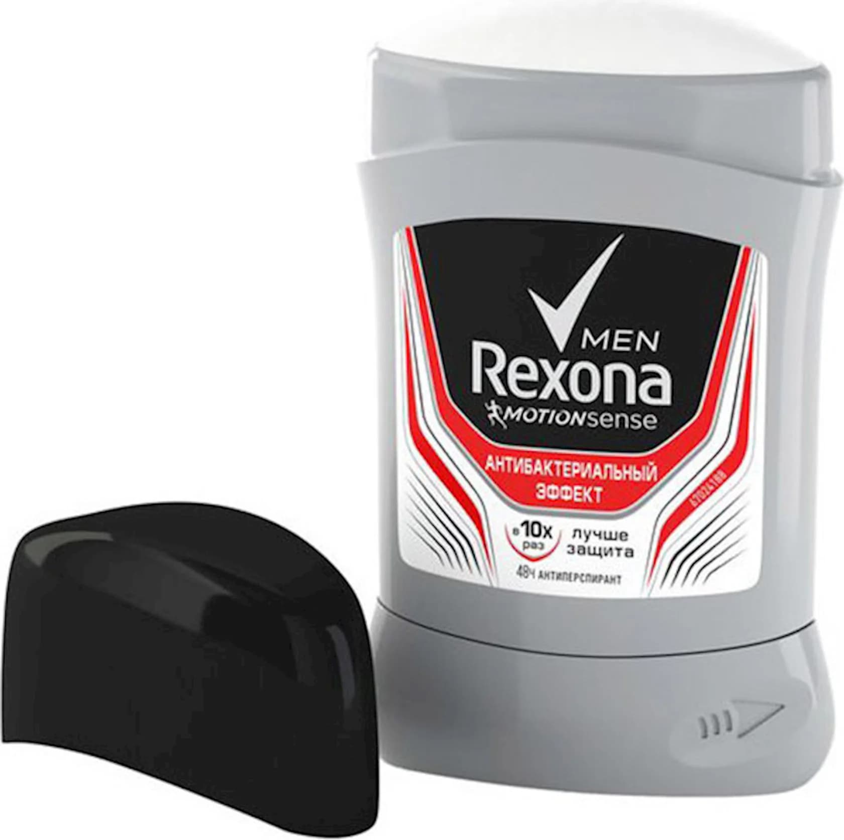 Antiperspirant Rexona Antibakterial effekt, 50 ml — şəkil 2