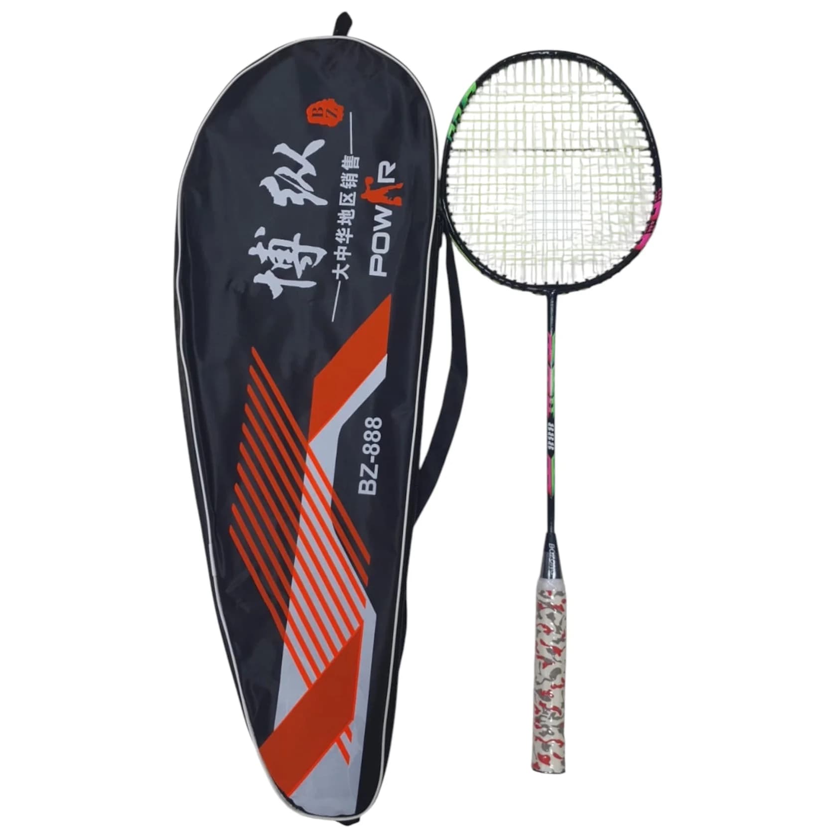 Badminton üçün raketka dəsti Power BZ-888, 1 cüt