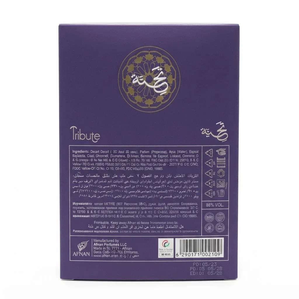 Afnan Tribute kişilər üçün ətir 100 ml — şəkil 2