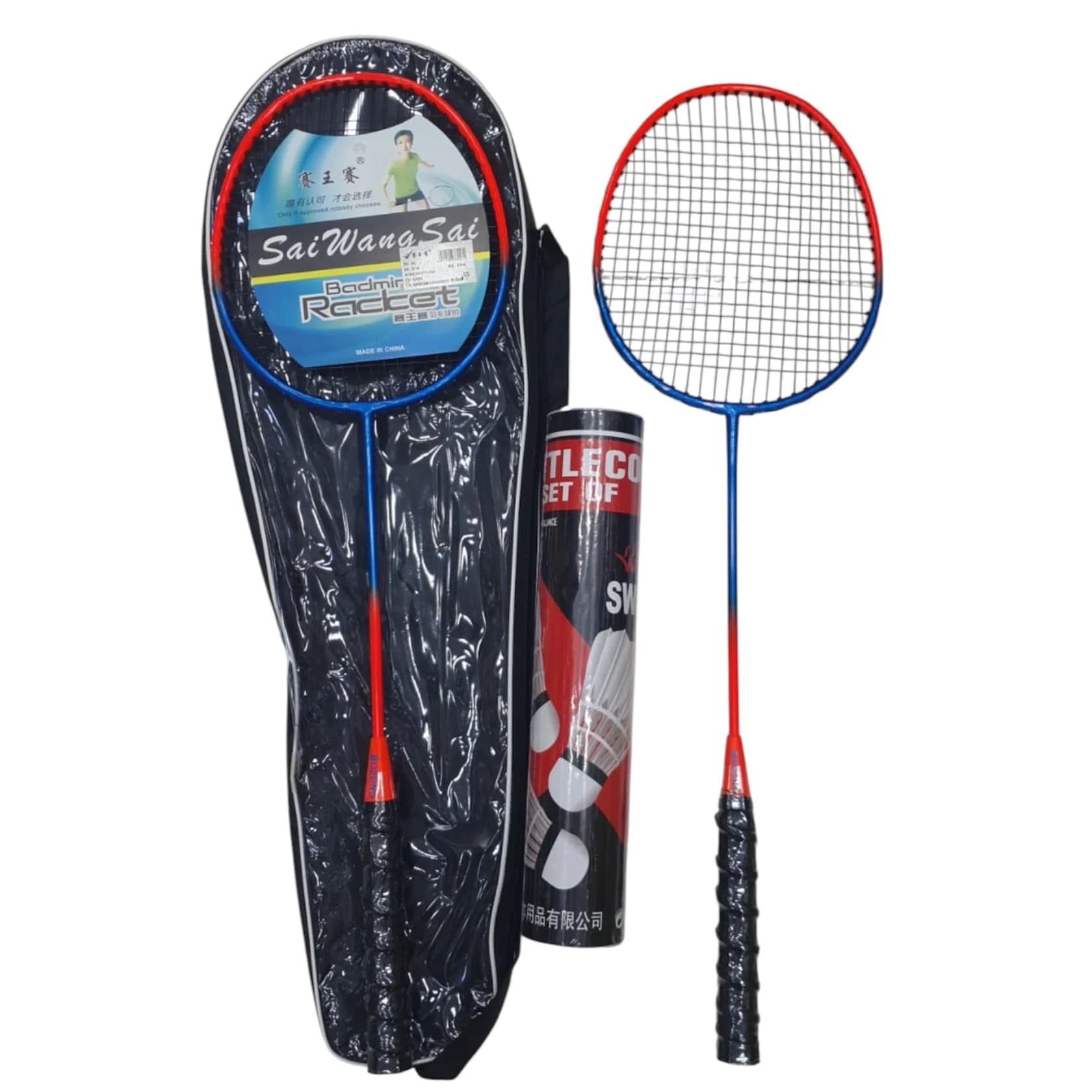 Badminton üçün raketka dəsti 92067941, 1 cüt
