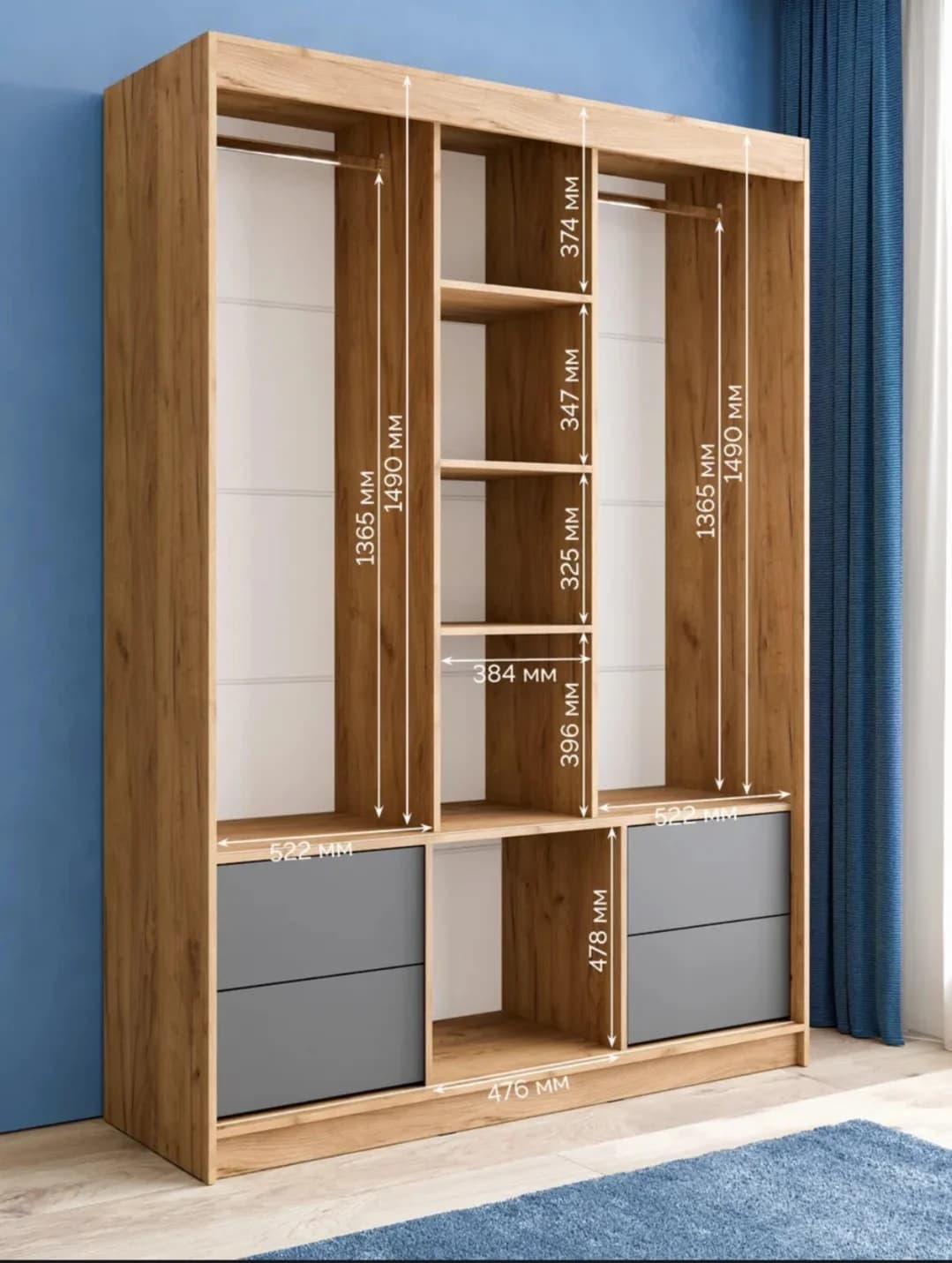 Şkaf SO062, antrasit, laminat, 150х49х210 sm — image 8
