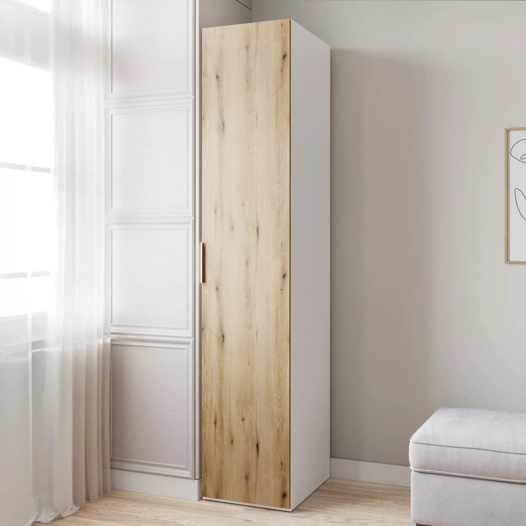Şkaf Yagmur 2550265, laminat, ağ/votan, 210.1x57.5x45.1 sm
