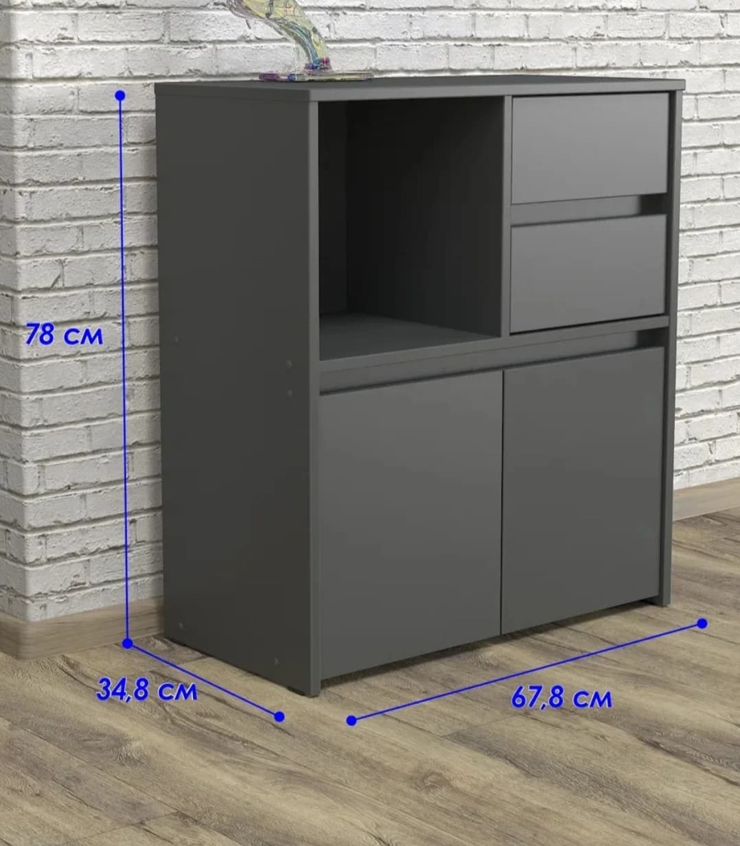 Komod SO038, antrasit, laminat, 67.8х34.8х78 sm — изображение 2