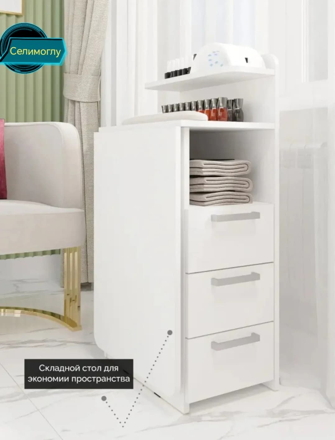 Manikür masası s012345, laminat, 92x95x50 sm — изображение 3