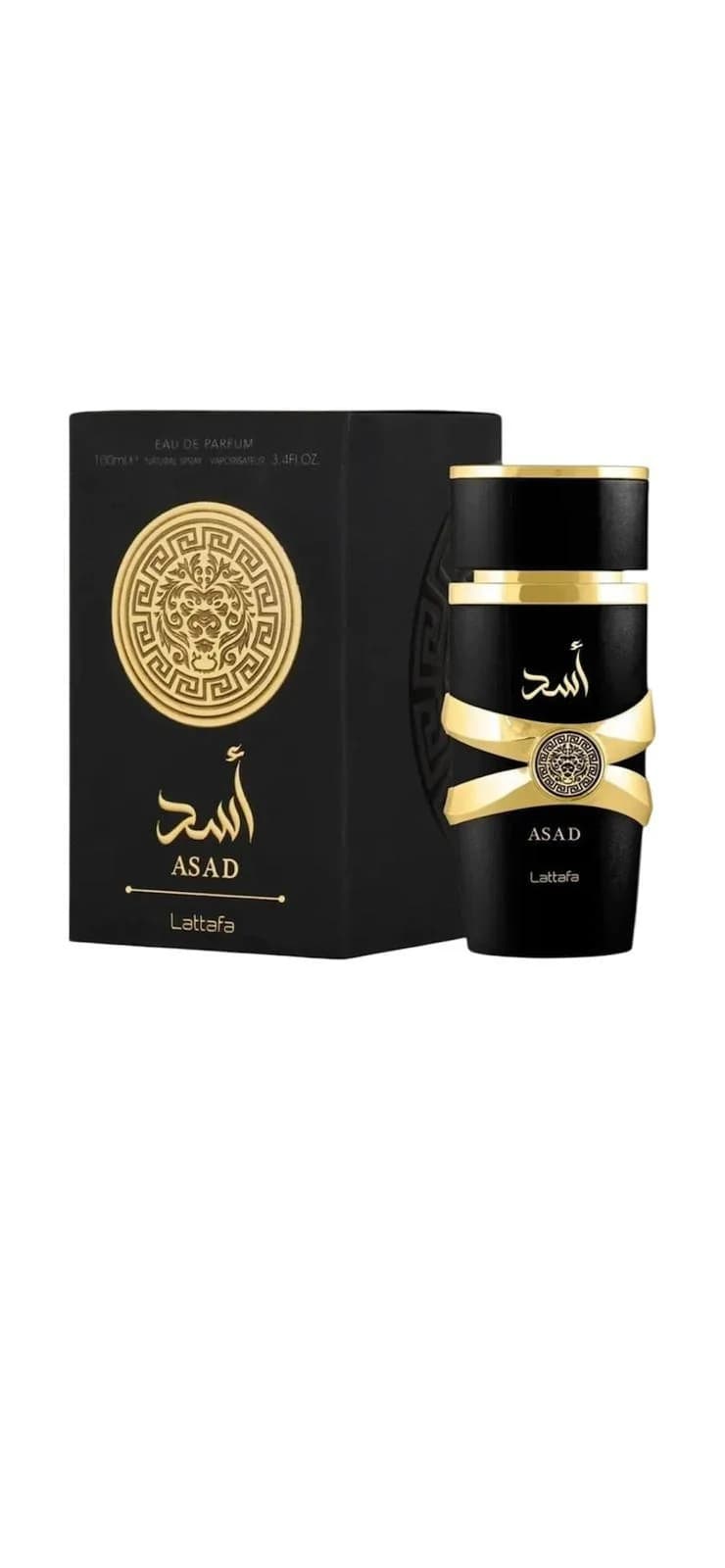 ASAD uniseks ətir suyu 100 ml - abl125496