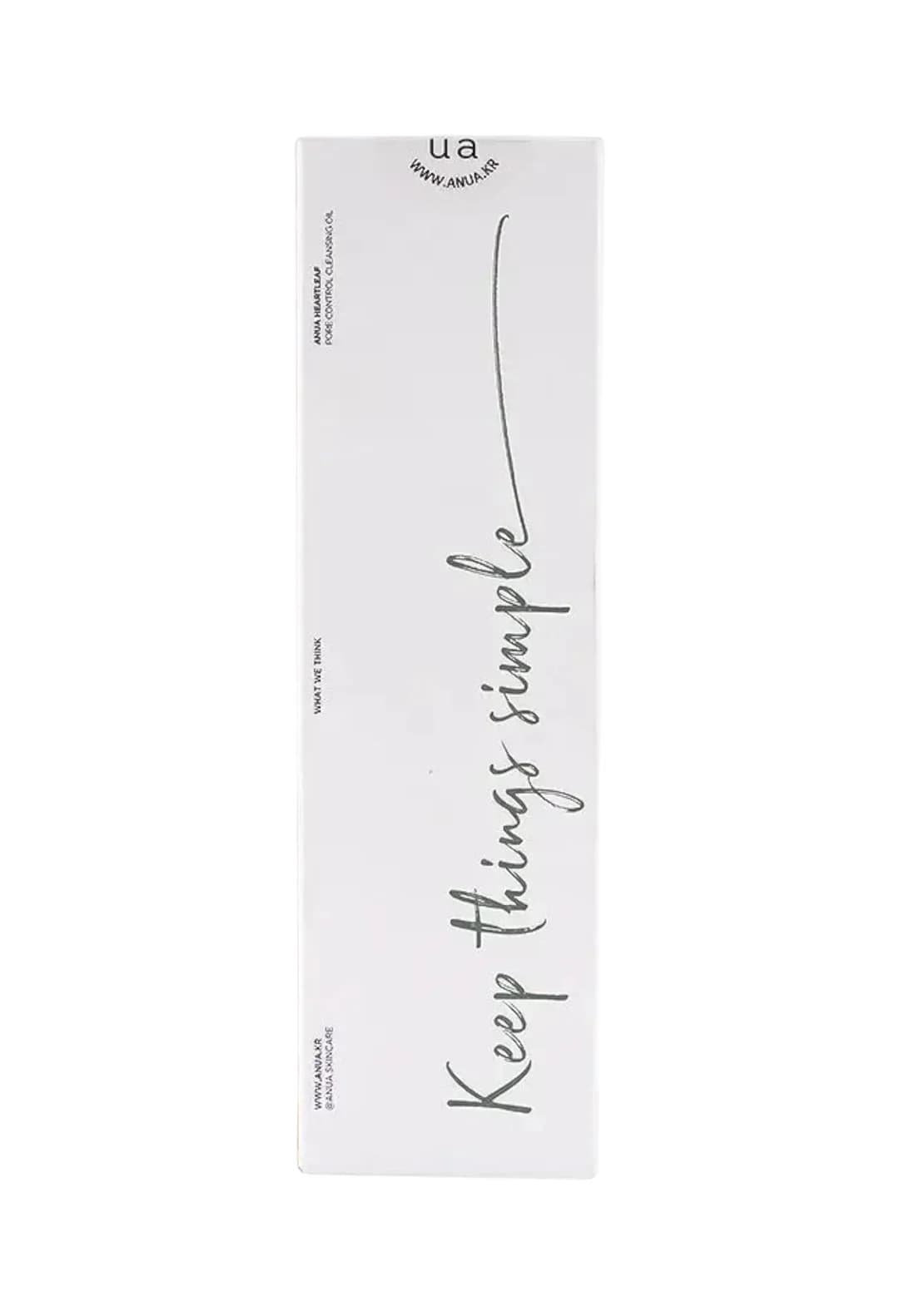 Hidrofil yağ Heartleaf Pore Control, 200 ml