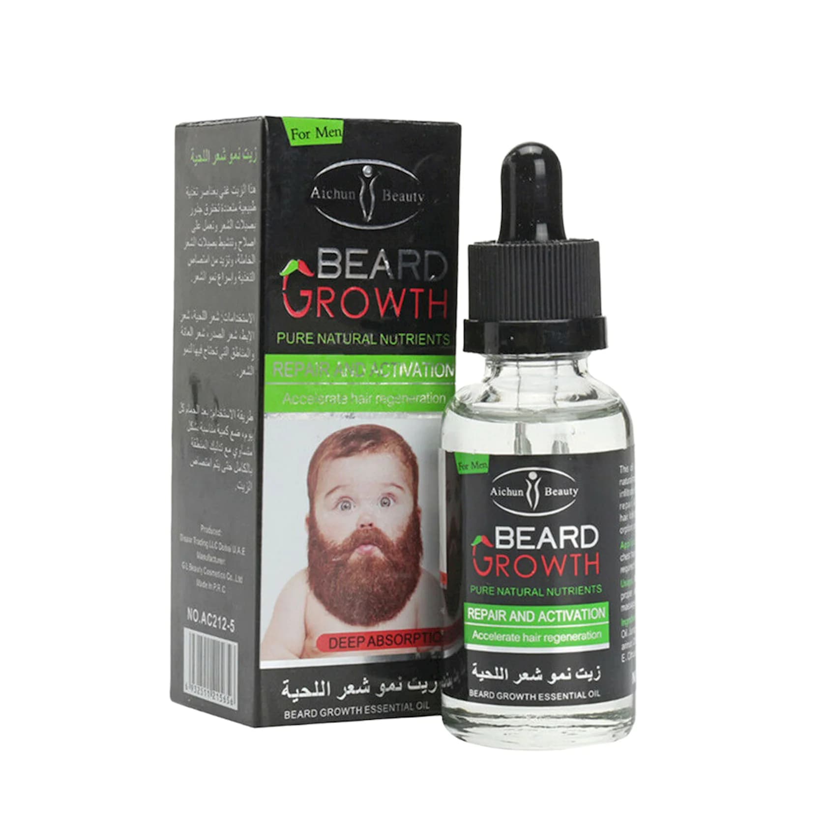Saqqala qulluq üçün yağ Aichun Beauty Beard Growth Oil