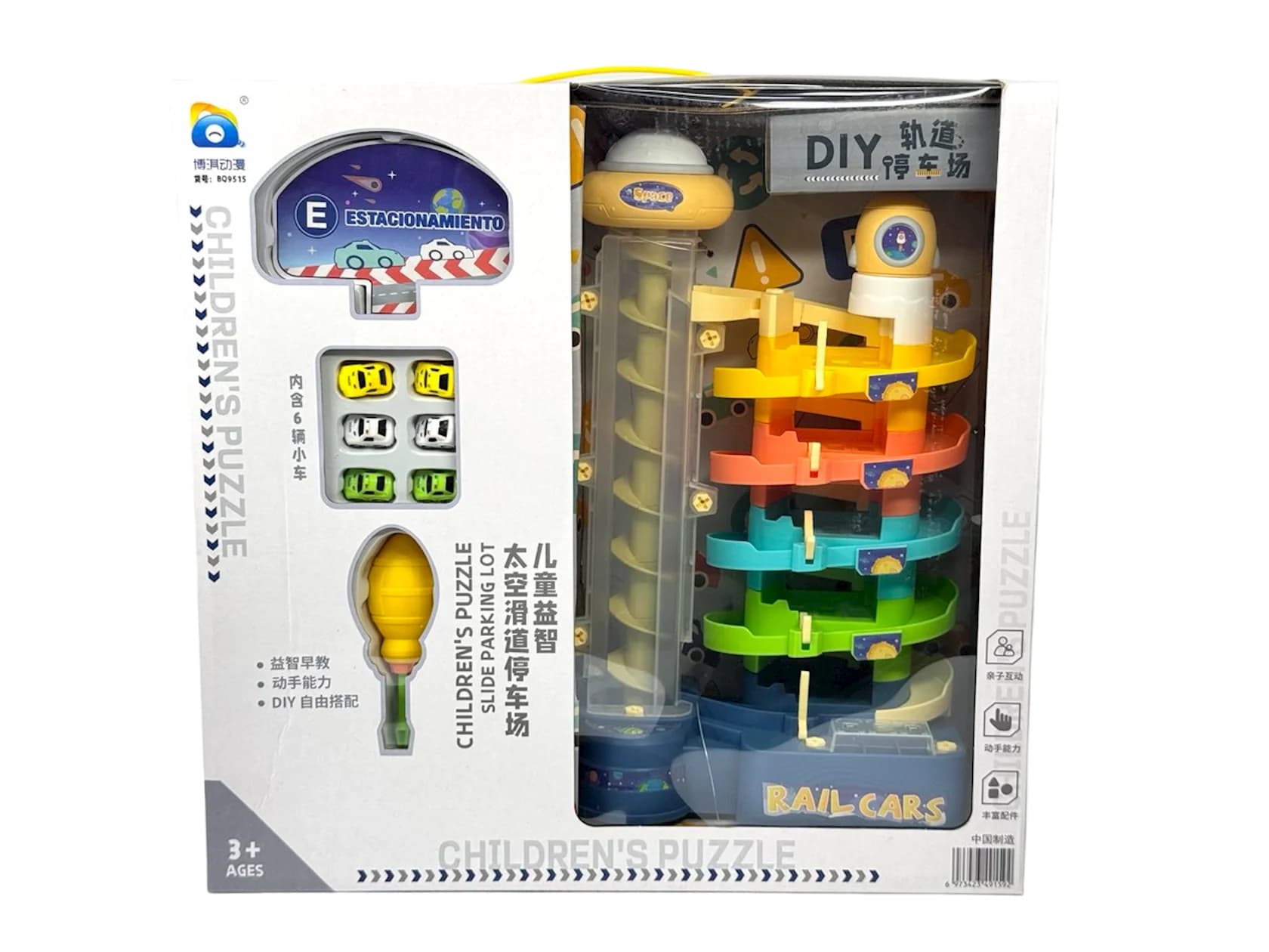 İnteraktiv oyuncaq DIY Parking Roller Coaster Track BQ9515, 3+ yaş