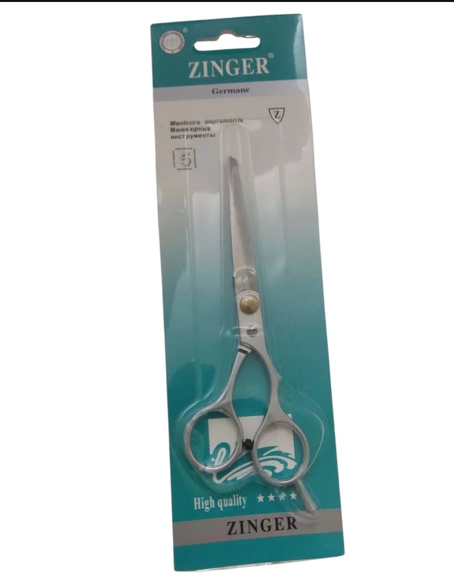 Qayçı SİNGER PROFESSİONAL 1043 — şəkil 2