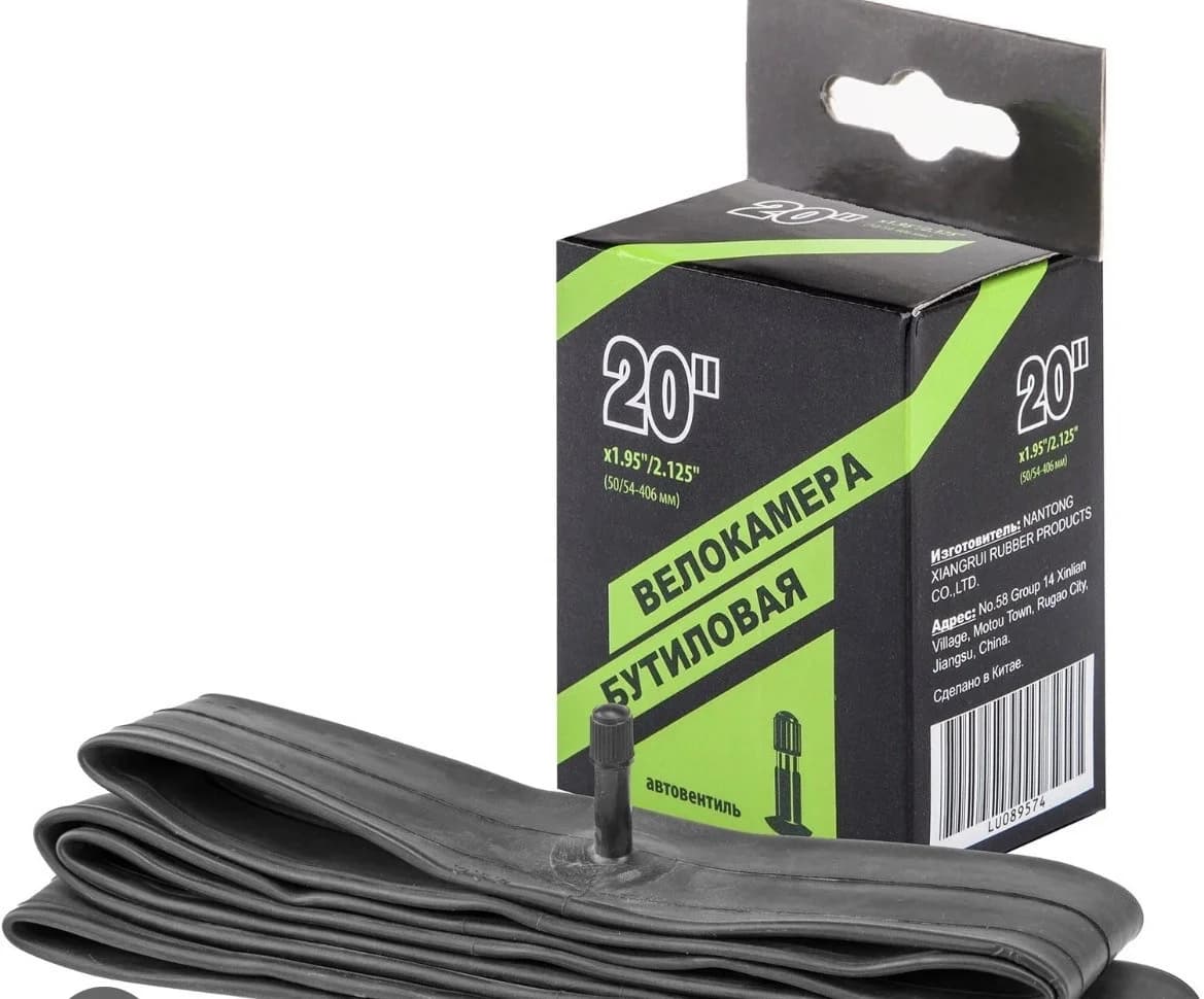 Velosiped kamerası No Brand 20