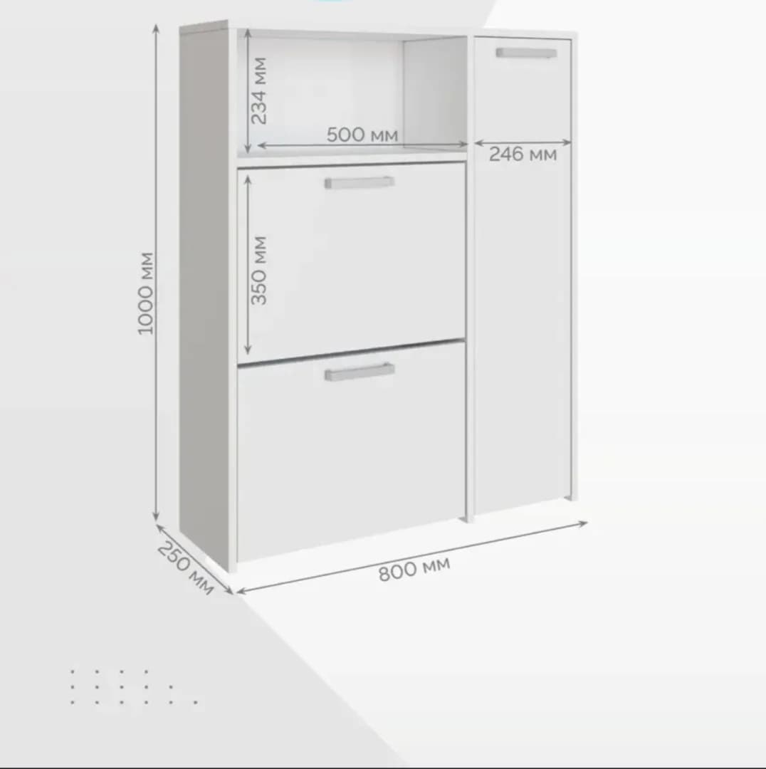 Ayaqqabı üçün tumba S061, laminat, ağ, 100x80x25 sm — изображение 4