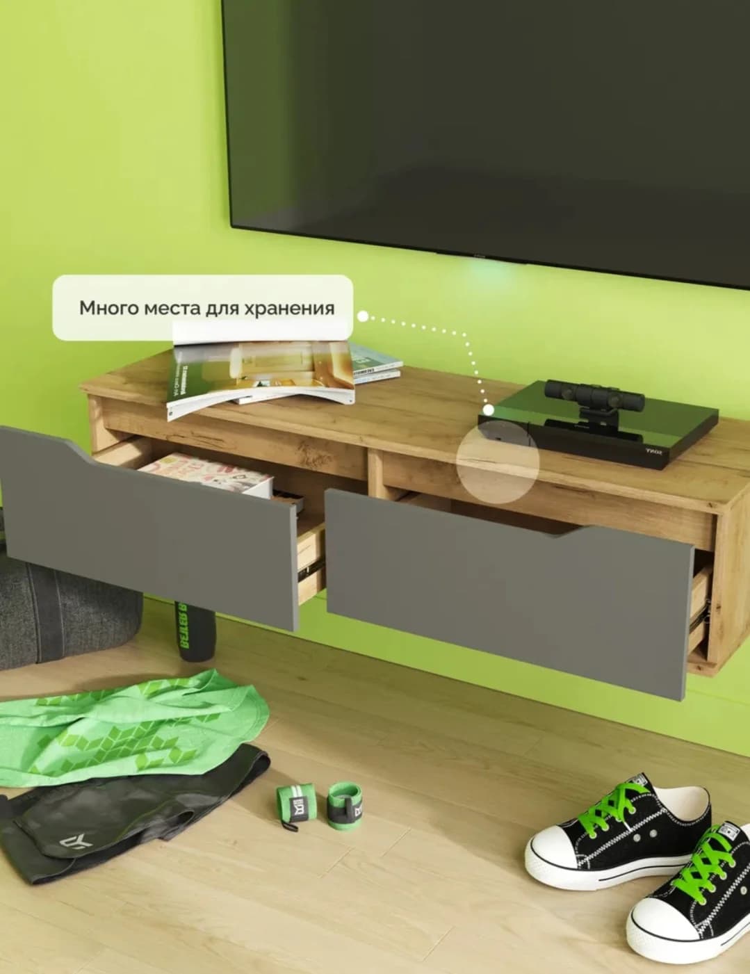TV üçün tumba s012, antrasit, laminat, 27х120х39 sm