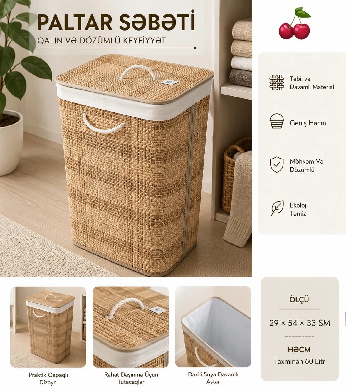 Çamaşır üçün səbət 11875, düzbucaq, 46 L, bej