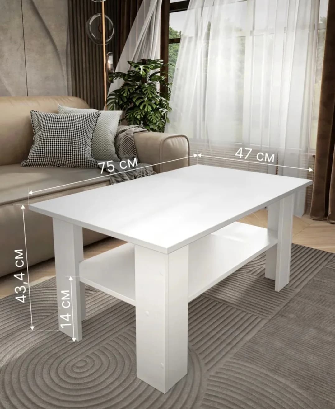 Jurnal masası s021, laminat, 75x45x47 sm — image 2