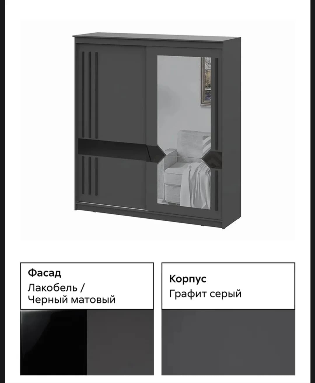 Şkaf 1, laminat, 220x200x60 sm — image 3